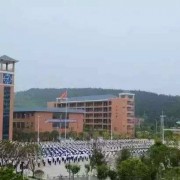 桂陽縣職業(yè)技術(shù)教育學(xué)校