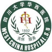 四川大學附設華西衛生學校