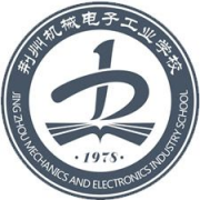 荊州機械電子工業(yè)學校