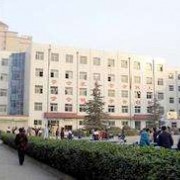 邢臺工業學校