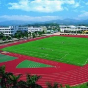 廣東高級技校