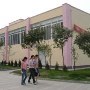 四川省經濟管理學校