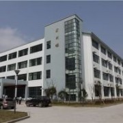 桂東縣中等職業技術學校