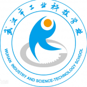 武漢工業科技學校