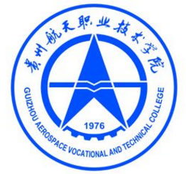 貴州航天職業技術學院中職部