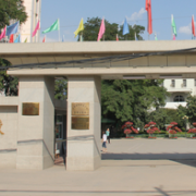 甘肅經濟學校