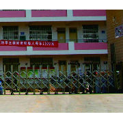 上思中等職業技術學校
