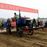 蒙自縣中等農業機械化技術學校