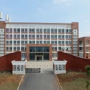 昭通職業技術學校