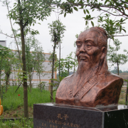 達州工貿職業技術學校