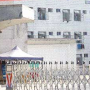 廣西公路技工學校