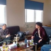 樂山市中區育賢中等職業學校