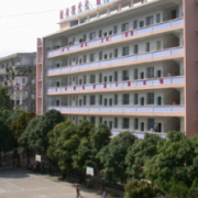 廣西機電工業學校