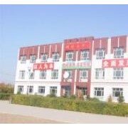 宕昌職業技術學校