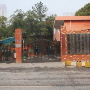 武漢燃氣熱力學校