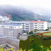 淳安育才學校
