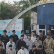 甘肅裝備制造業技師學院