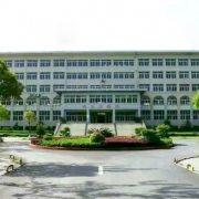 武漢技師學院