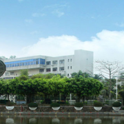 深圳市新鵬職業高級中學