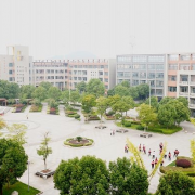 紹興中等專業學校
