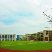 石家莊信達傳媒中等專業學校