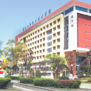 浙江工貿技師學院