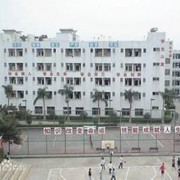 蘇州市技工學校