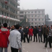 內江職業培訓技工學校
