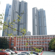 湖北中南技工學校