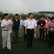 樂山市陽光中等職業技術學校