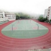 資中縣水南高級職業中學