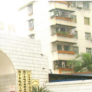 南寧水電技工學校