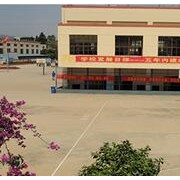 云南昆明工業學校