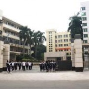 廣東工業貿易職業技術學校