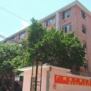廣州廣源工貿職業技術學校