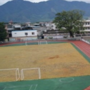 富川職業技術學校