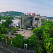 武漢洪山外經貿學校