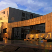 湖州中等衛生專業學校