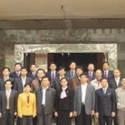 中山建斌中等職業技術學校