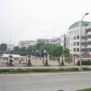 內江東方科技職業學校