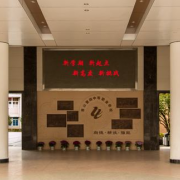 杭州蕭山區第四中等職業學校