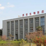 西安生物醫(yī)藥學(xué)院