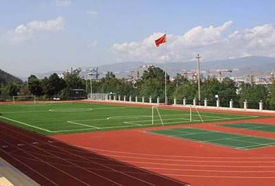 四川鐵路學校