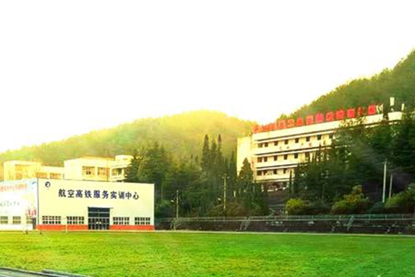 貴陽高鐵學校