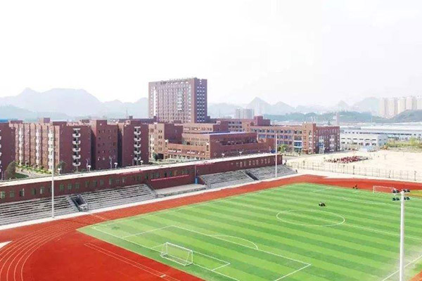 貴陽航空學校