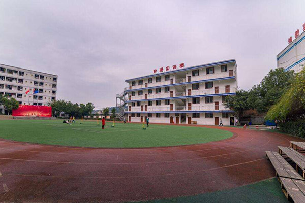 重慶興渝職業中等專業學校