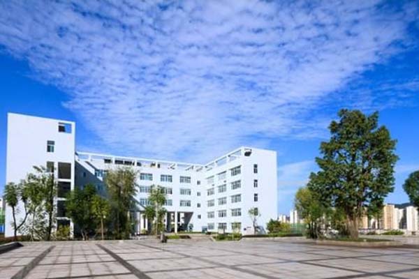 宜賓市商業職業中等專業學校
