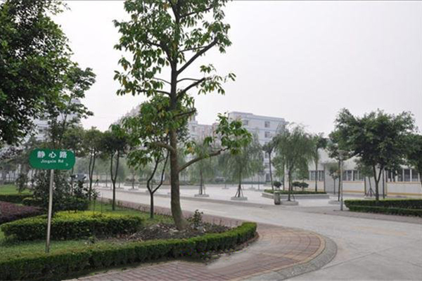 重慶渝東衛(wèi)生學(xué)校