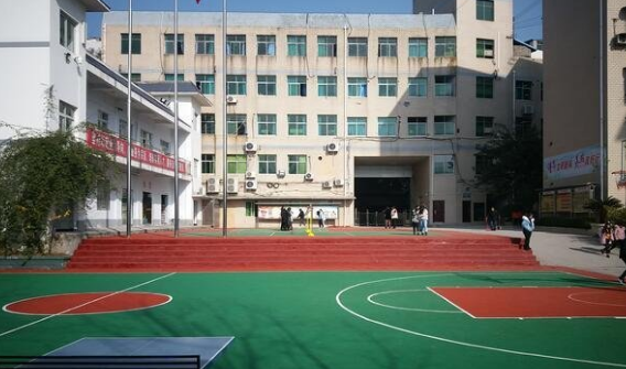 重慶三峽衛生學校