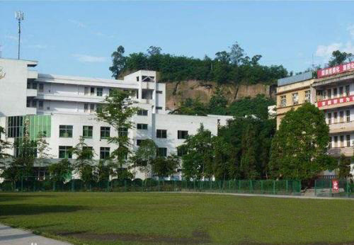 廣安市渝工職業技術學校